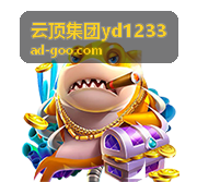 云顶集团yd1233 分类索引内容封面